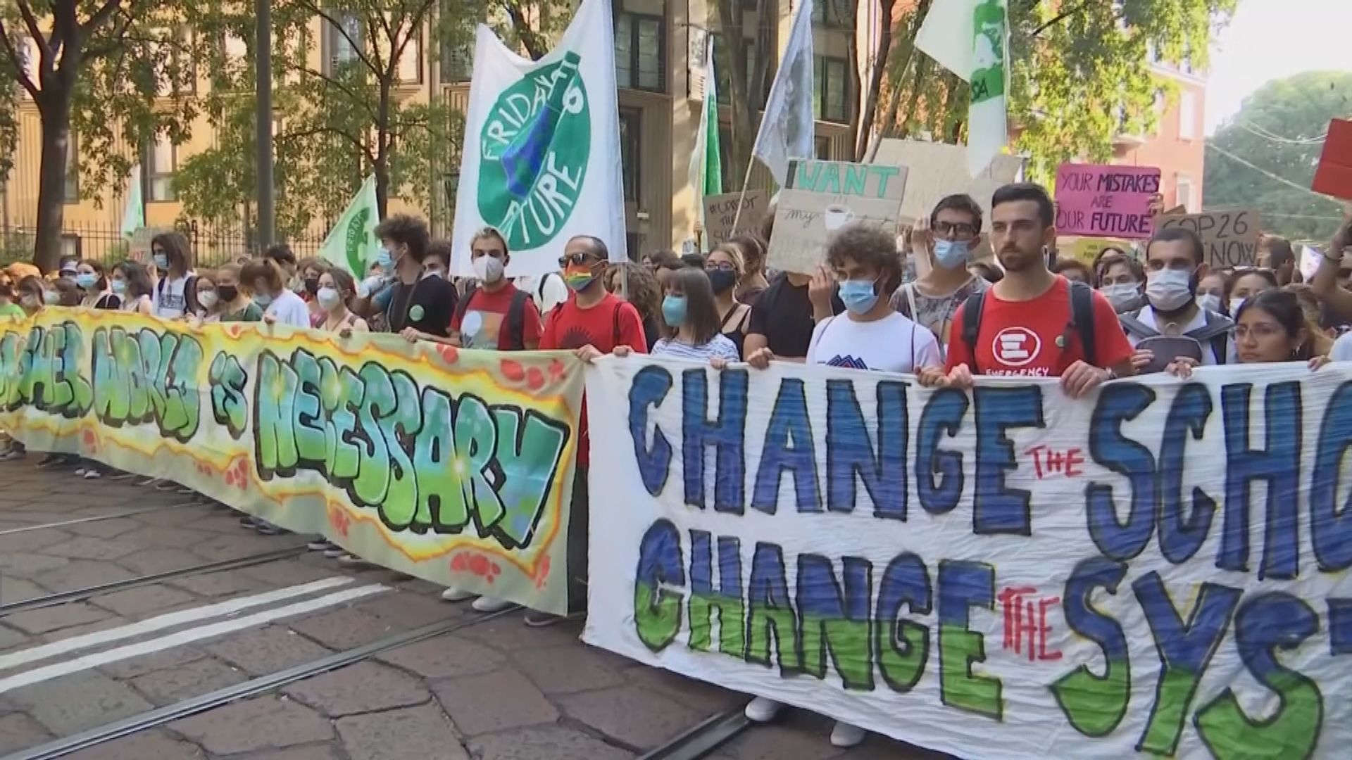 聯合國氣候大會預備會議米蘭舉行