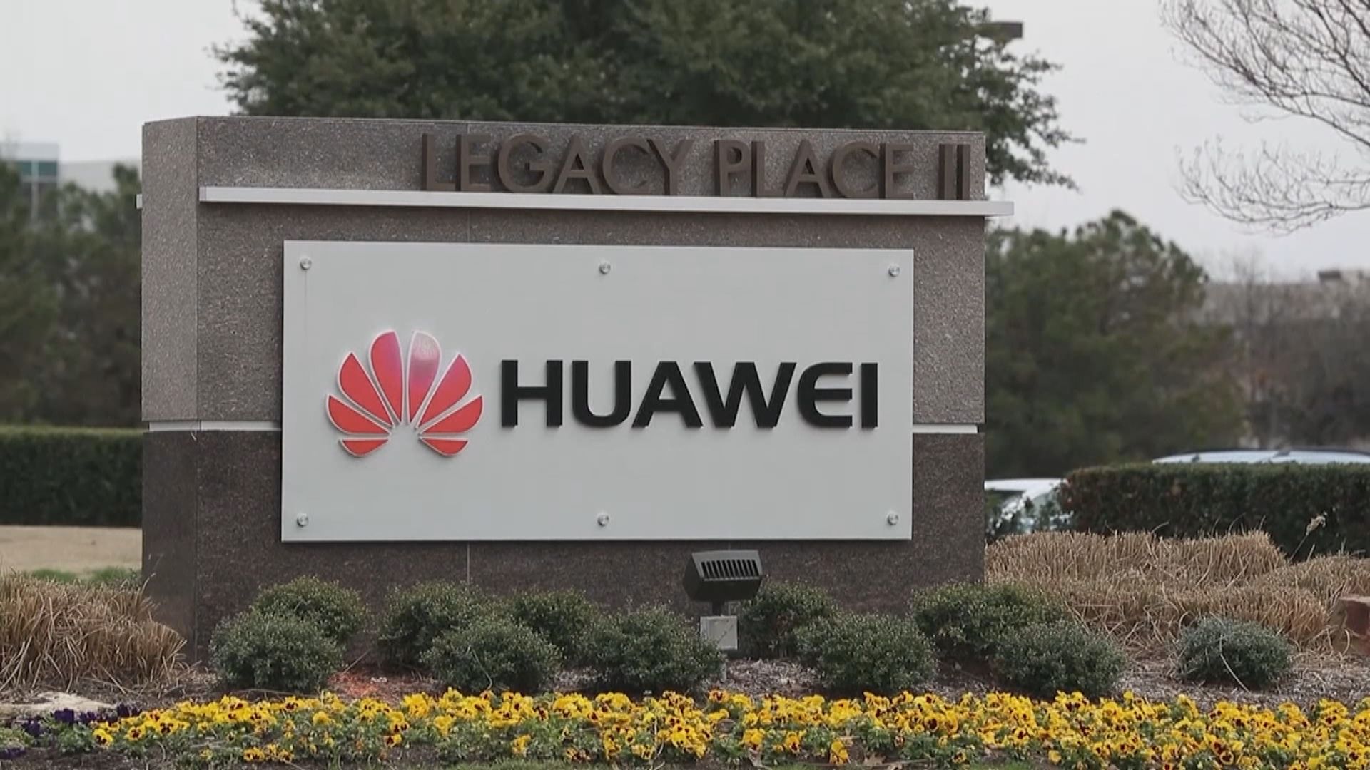 意大利電訊商5G核心設備招標排除華為