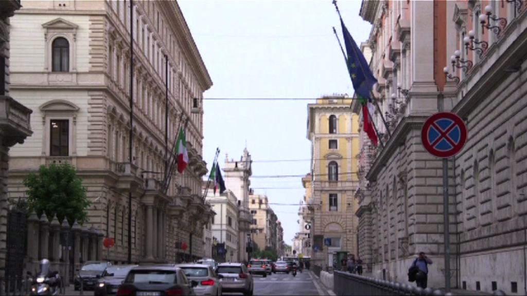 惠譽：若破壞意大利銀行資本重組將損害經濟