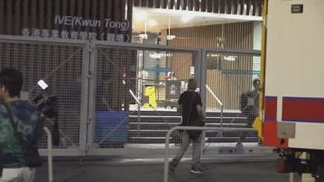 IVE觀塘分校懷疑有放火痕跡 3名涉案人士被捕