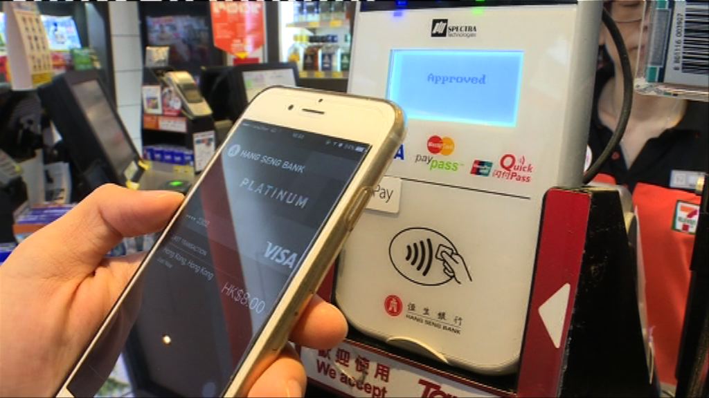 【追趕潮流】銀通年底前擴電子支付至P2M