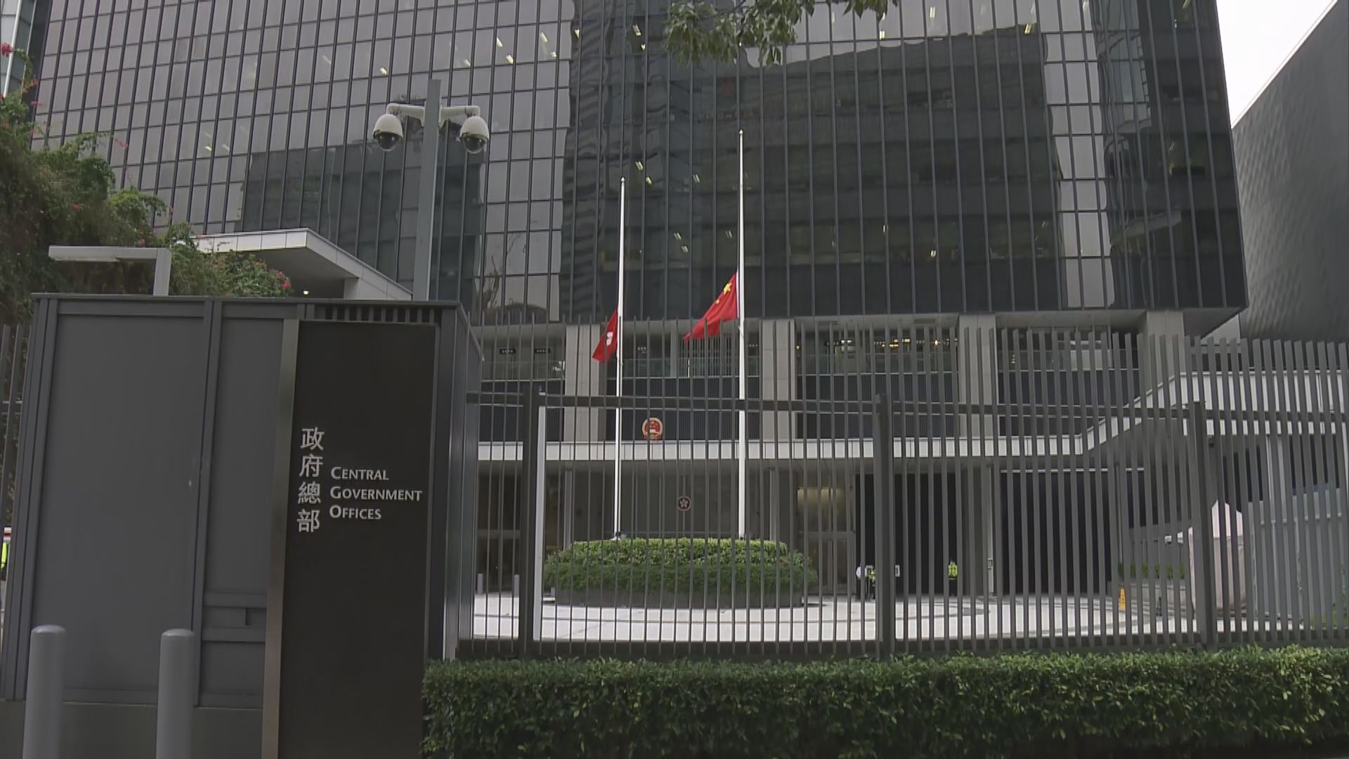 政府取消下周二慶祝及娛樂活動　悼念江澤民