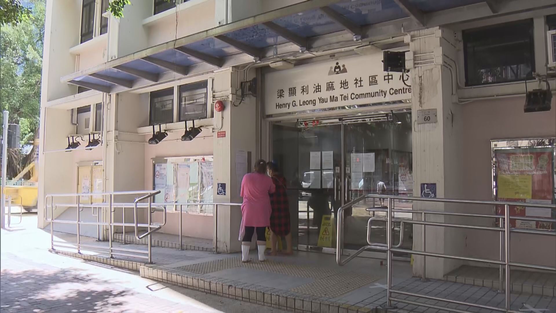 民政處將於十八區指定地點直播江澤民追悼大會