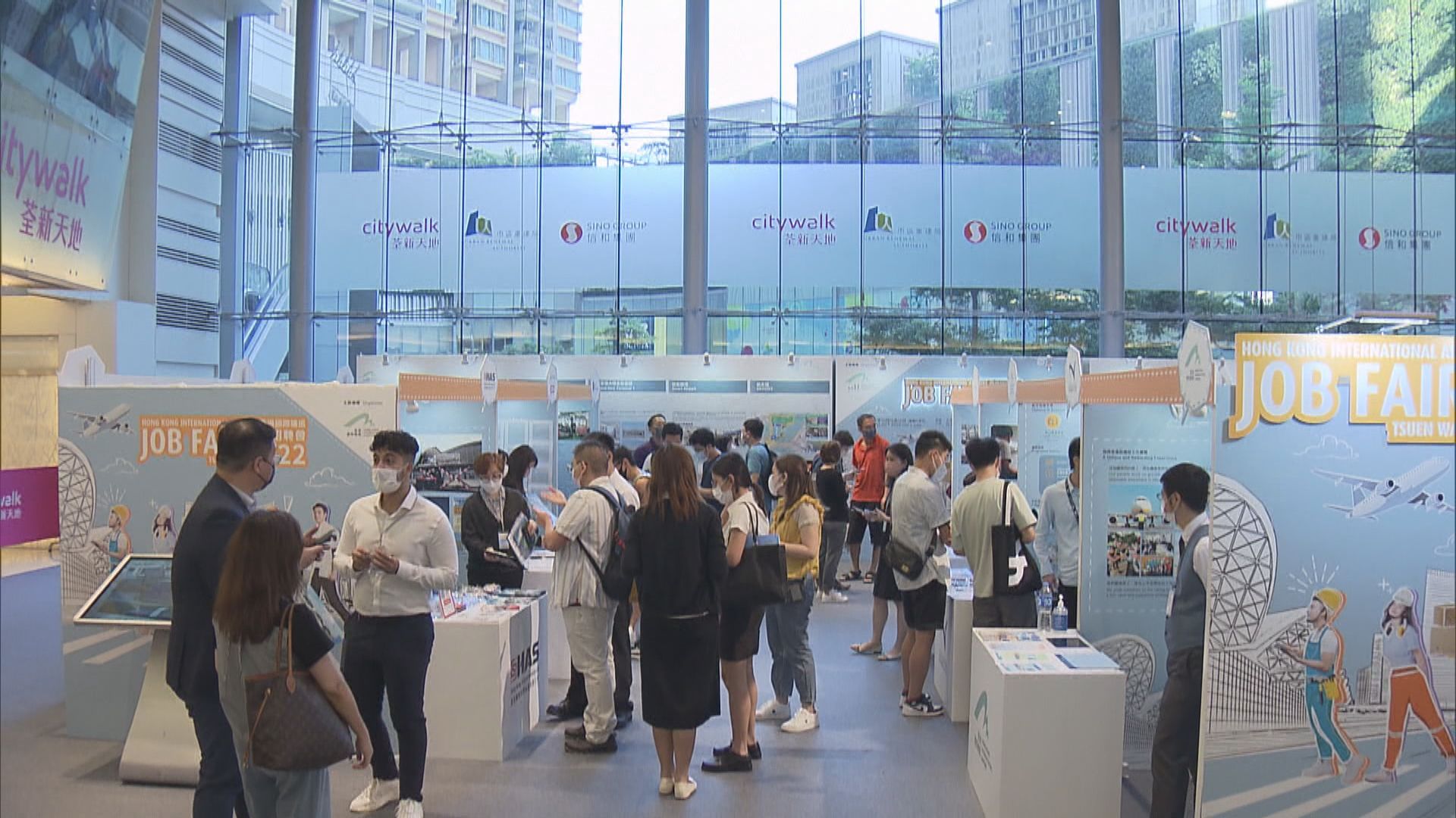 機管局辦招聘會  「0+3」後每日約有一萬人出境