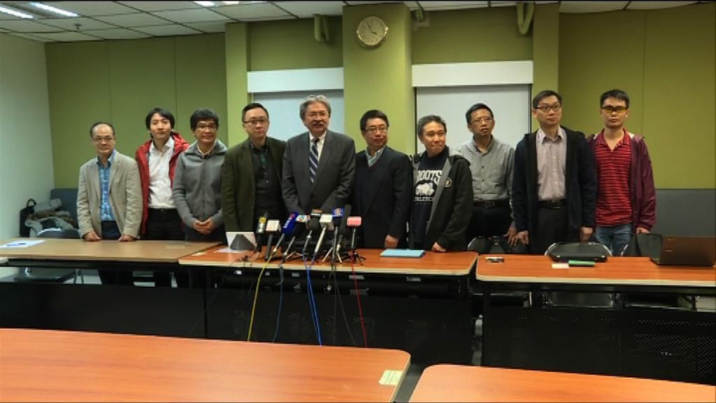 曾俊華與資訊科技界選委會面