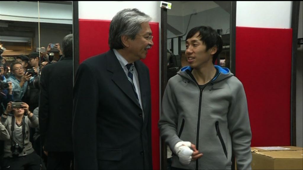 曾俊華探訪曹星如備戰拳擊賽事