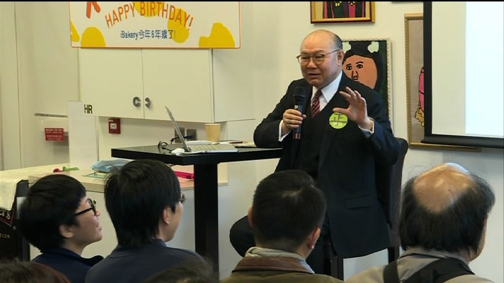 胡國興：有足夠競選資源毋須眾籌