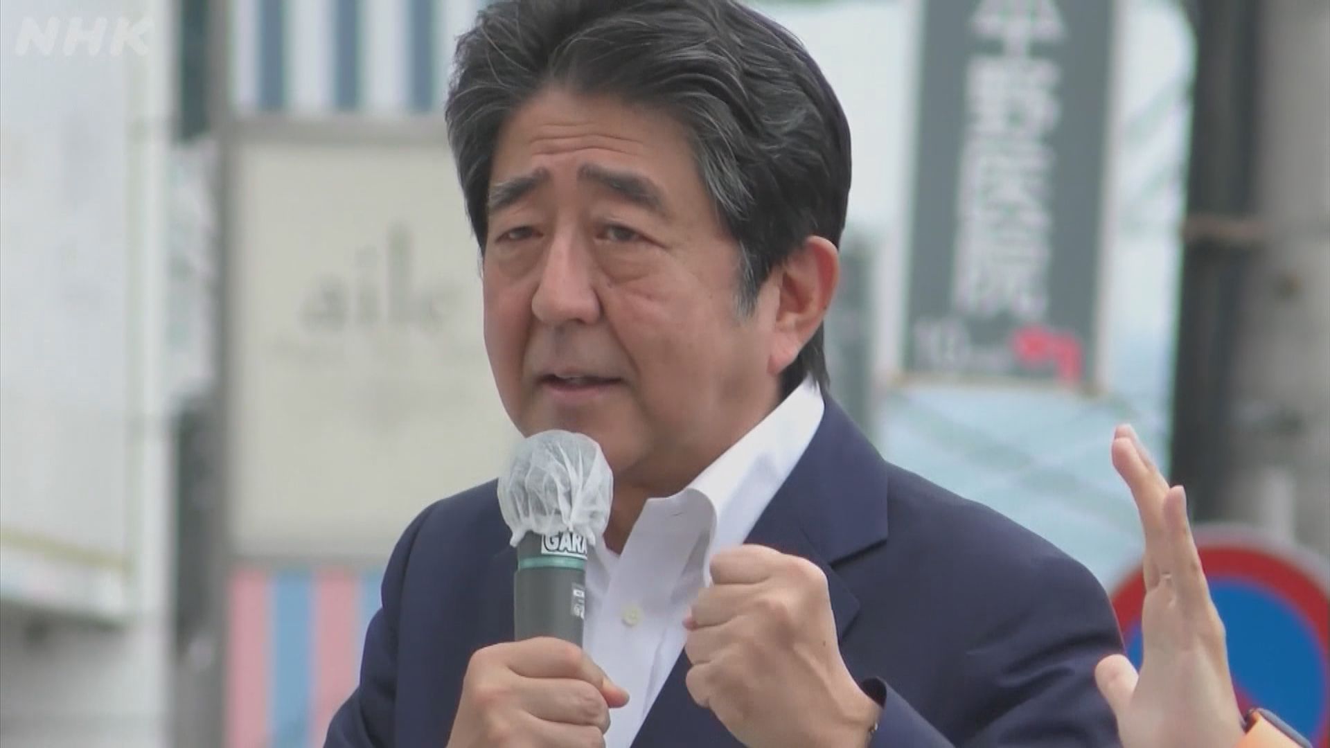 解剖結果指安倍死因是鎖骨下動脈損傷失血過多 