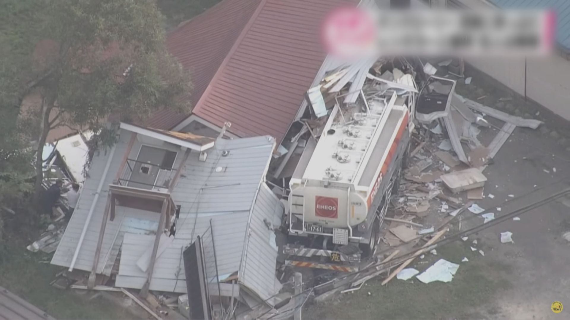 港人北海道自駕遊期間與運油車相撞 多人受傷