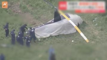 日本阿蘇火山觀光直升機引擎故障緊急降落 據報三傷包括香港遊客