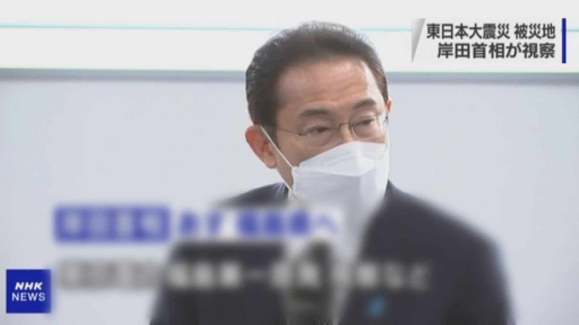 日將修訂安保戰略　擬列明可主動攻擊敵方基地