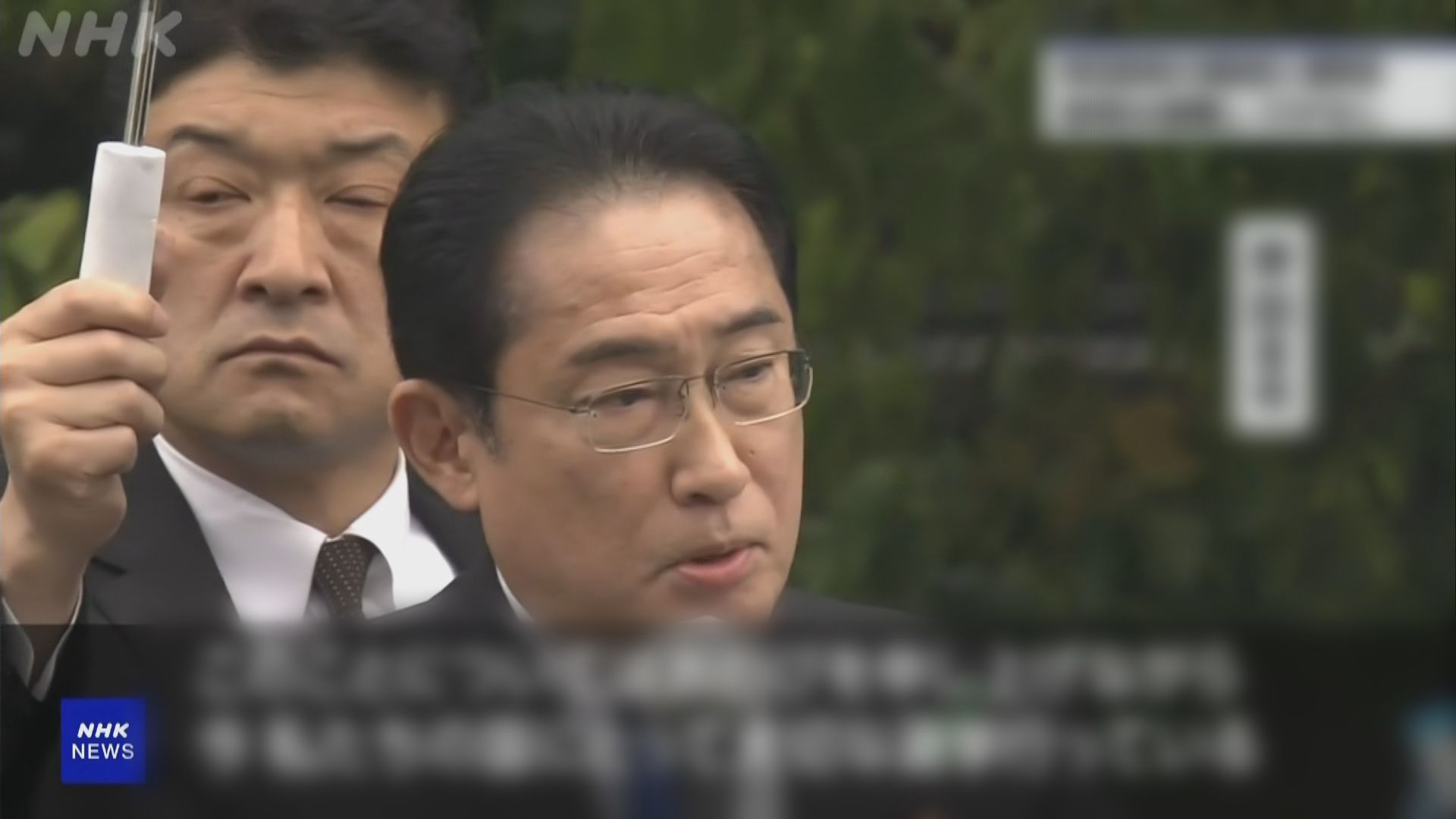 岸田文雄遭投擲爆炸物案　警方搜查疑犯住所
