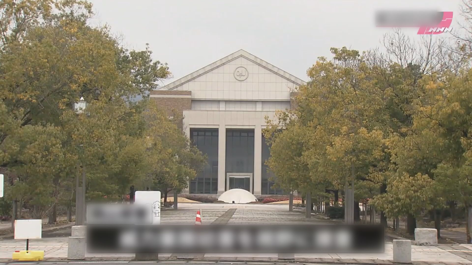 日本數百間高中大學收到炸彈恐嚇　警方展開調查