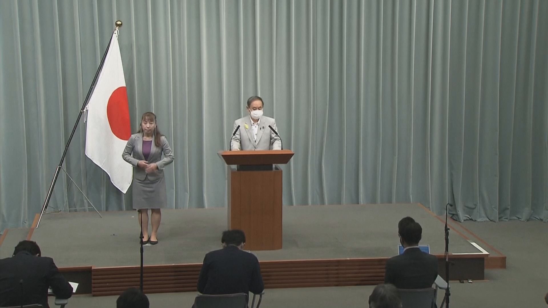 日本對港區國安法草案通過表示遺憾