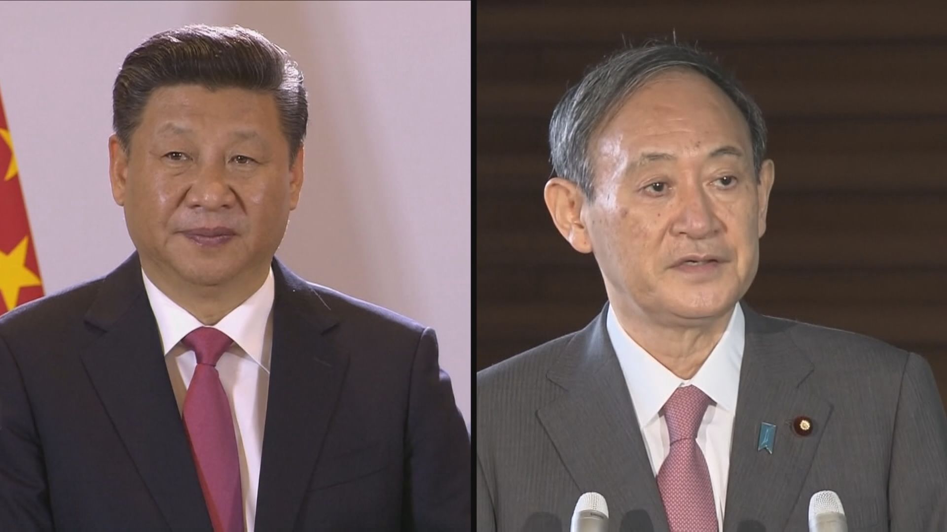 菅義偉與習近平通電　日媒：習關注北韓綁架日本人問題