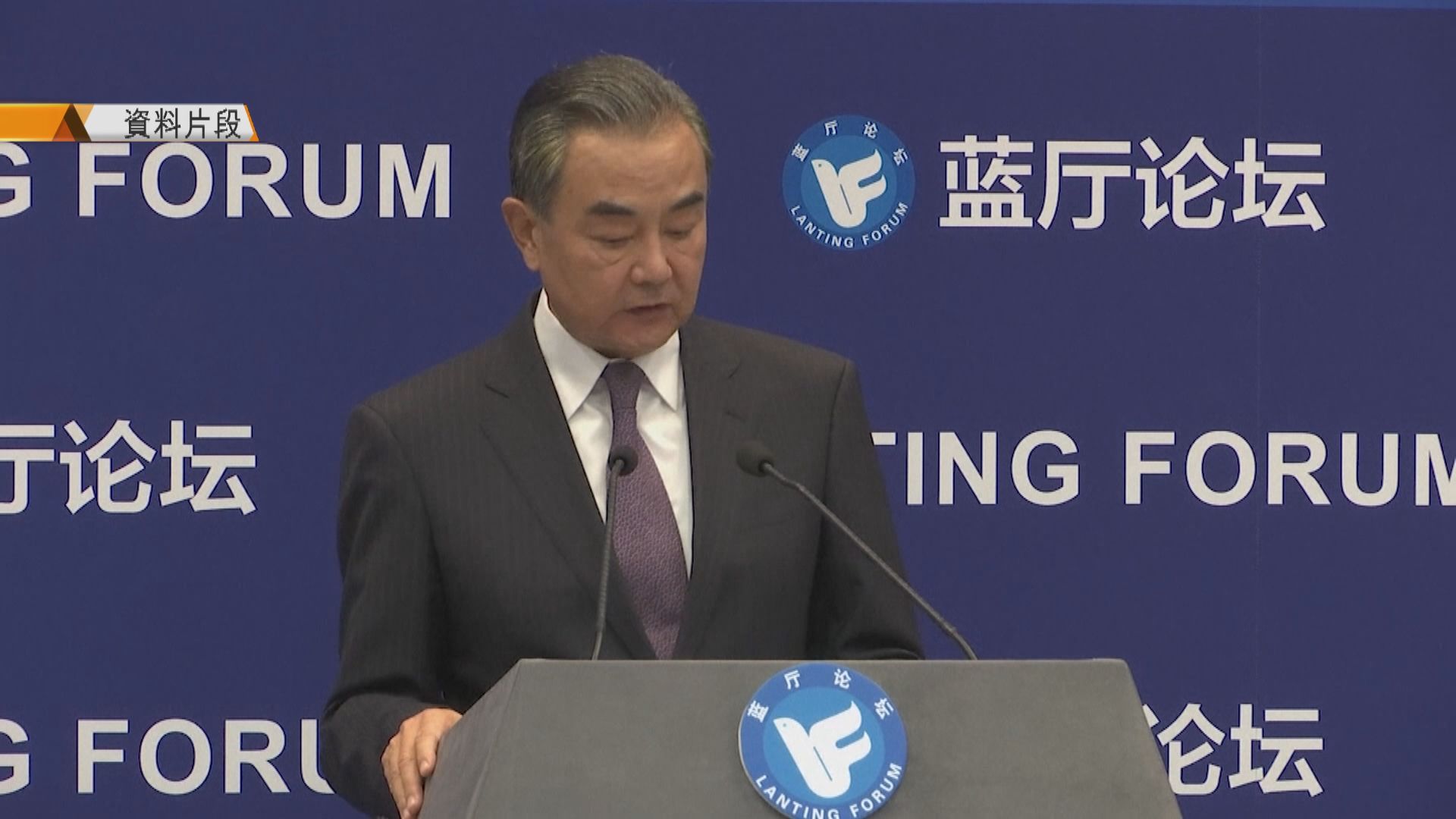 日媒稱中日政府正協調王毅11月訪日安排