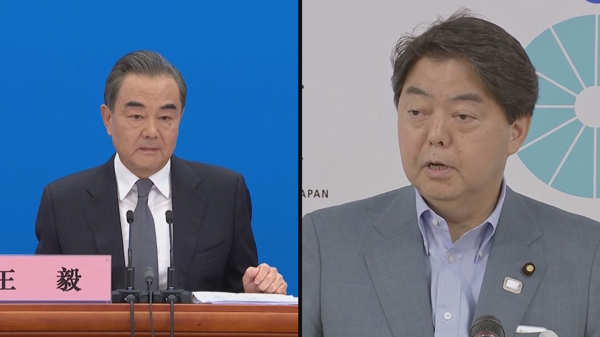 日外相林芳正稱獲王毅邀請訪華