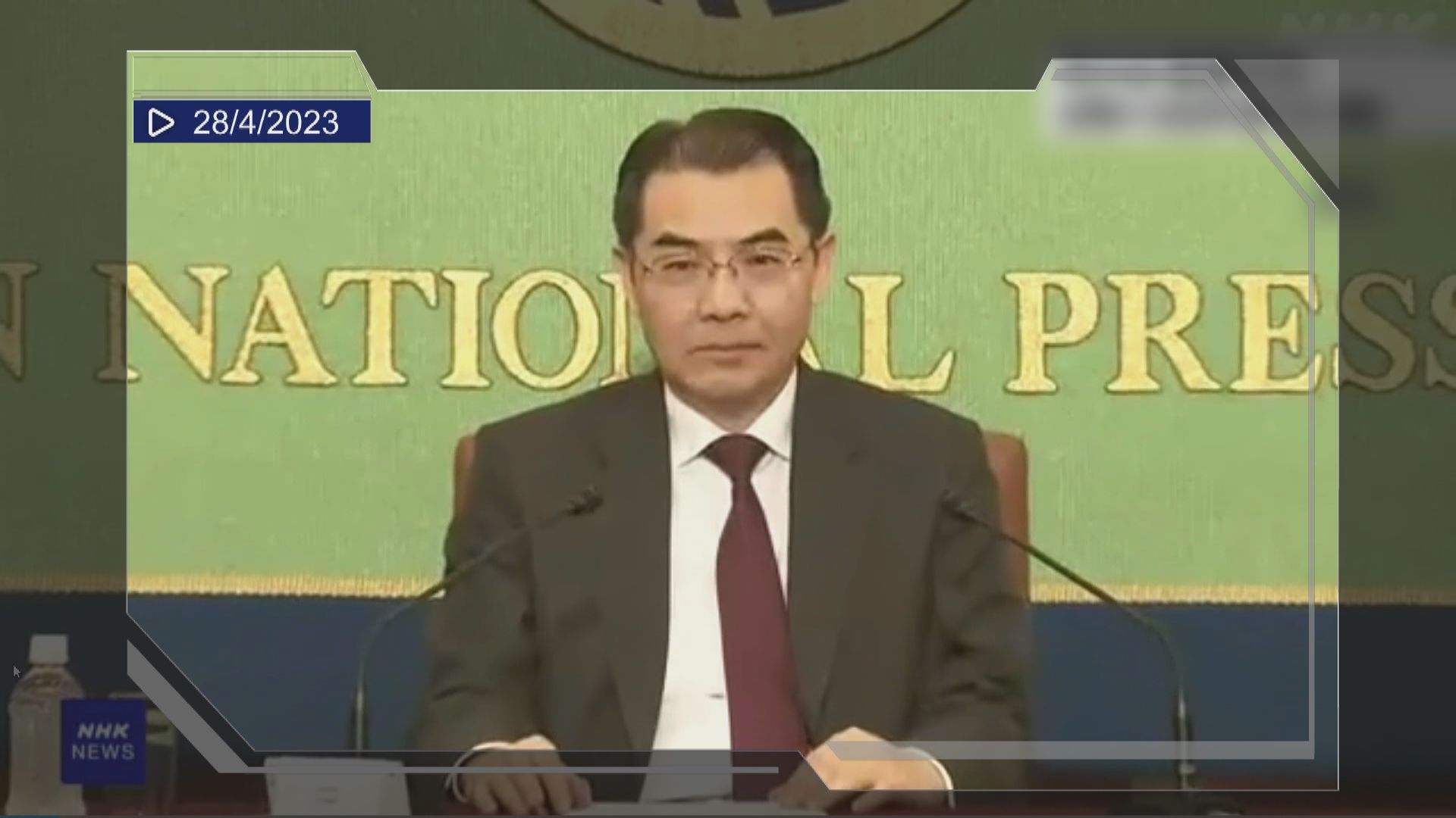 日本就吳江浩涉台言論提嚴正抗議