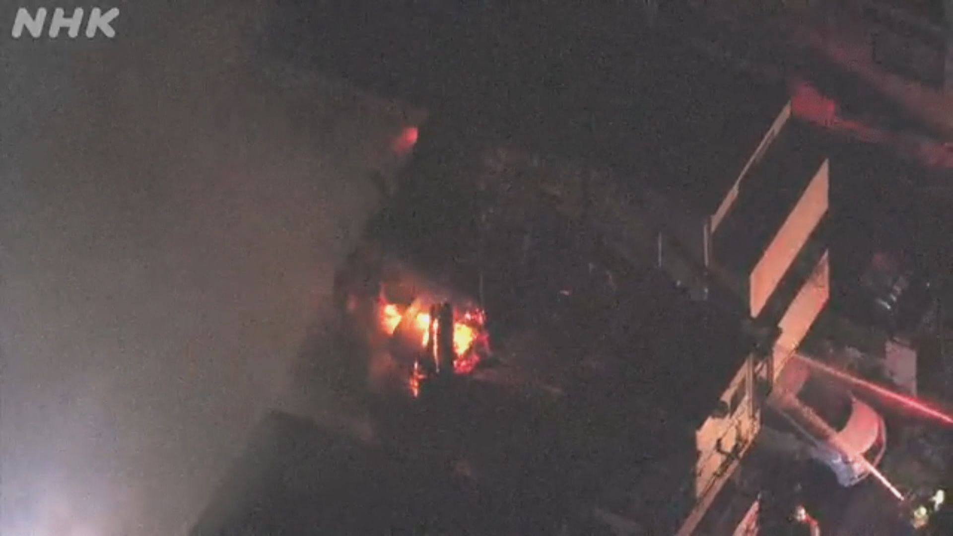 東京墨田區多座住宅起火　據報多人被困