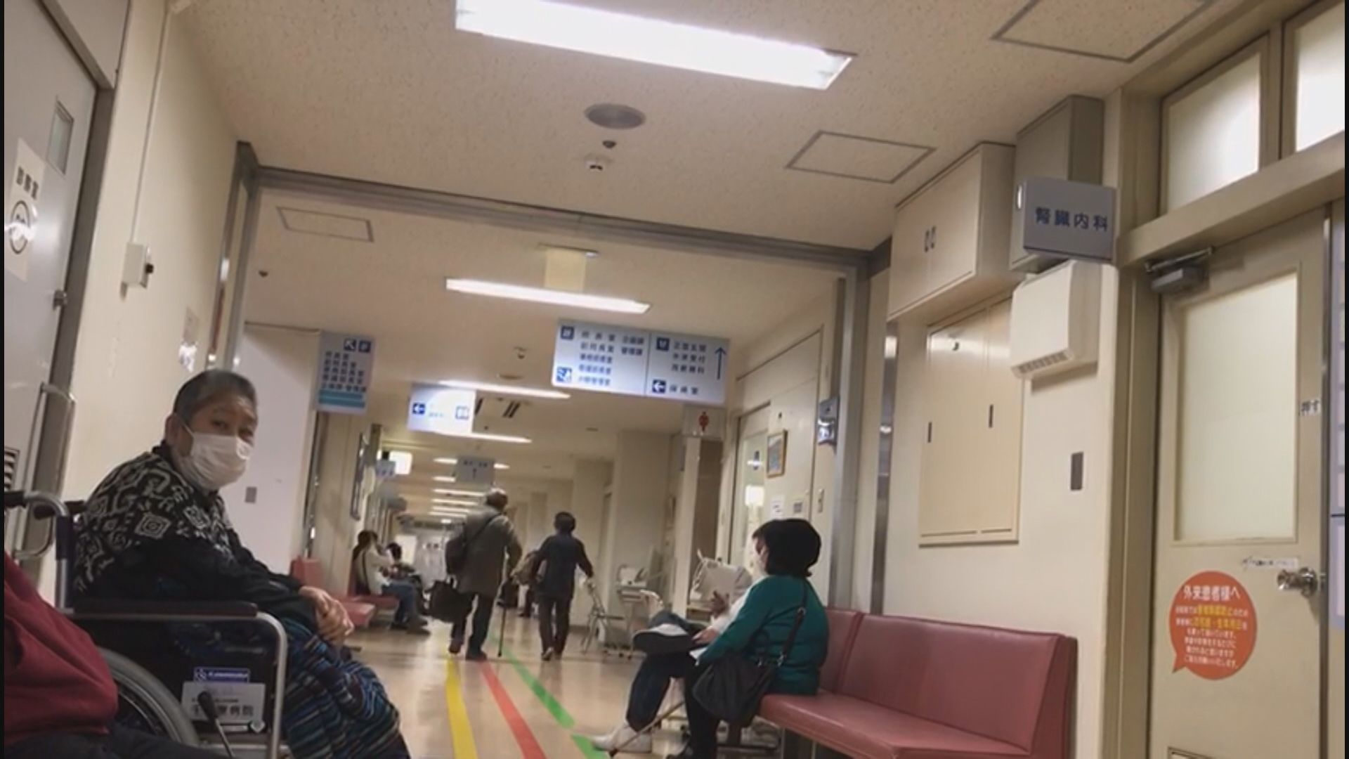 保安局：截至上周六仍有26港人在日留院治療