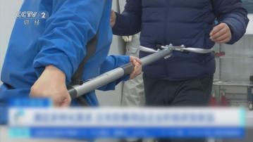 日本搶劫案數字上升 防暴叉等防盜裝置銷量增加