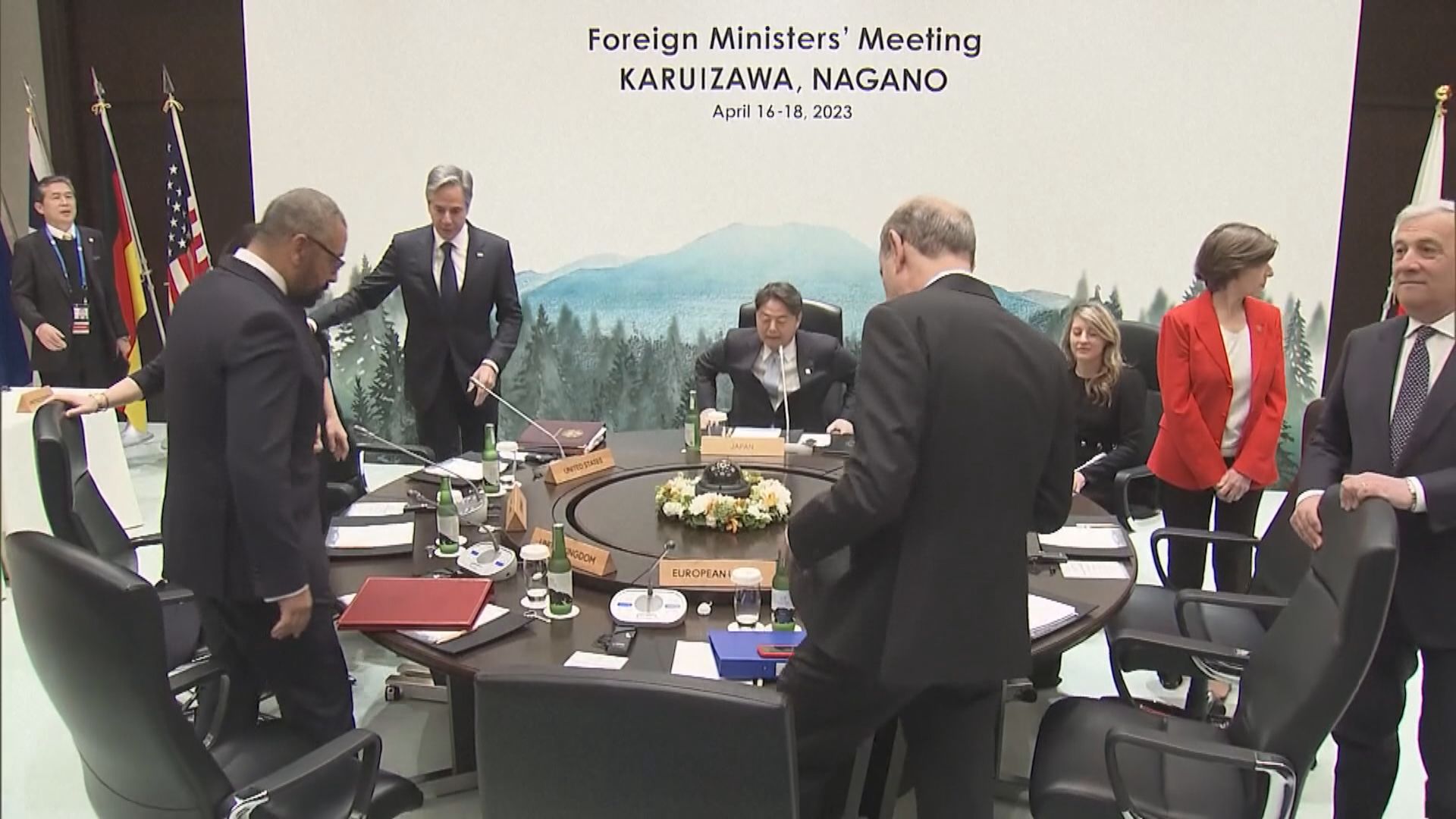 七國集團反對北京以脅迫方式改變台海現狀