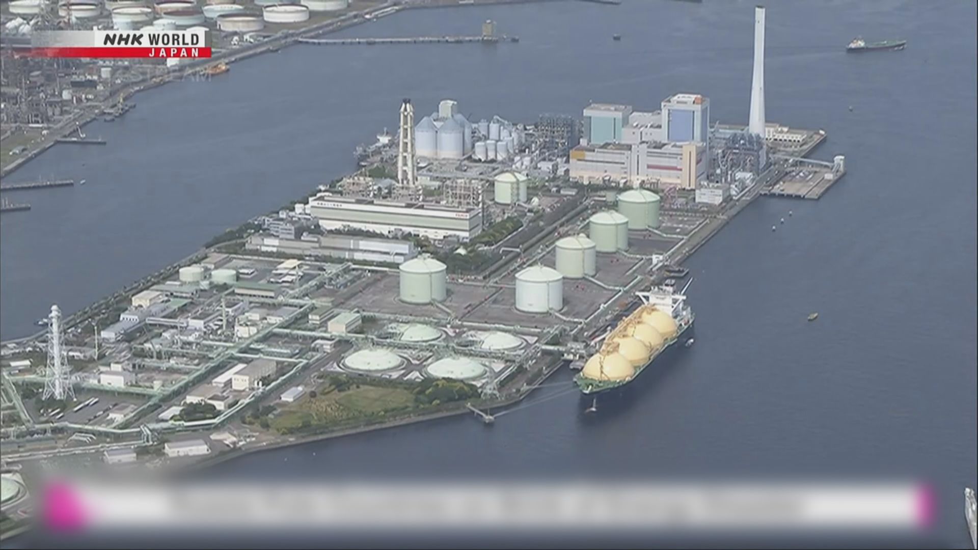 日本考慮引入節約用氣制度但有民眾表擔憂