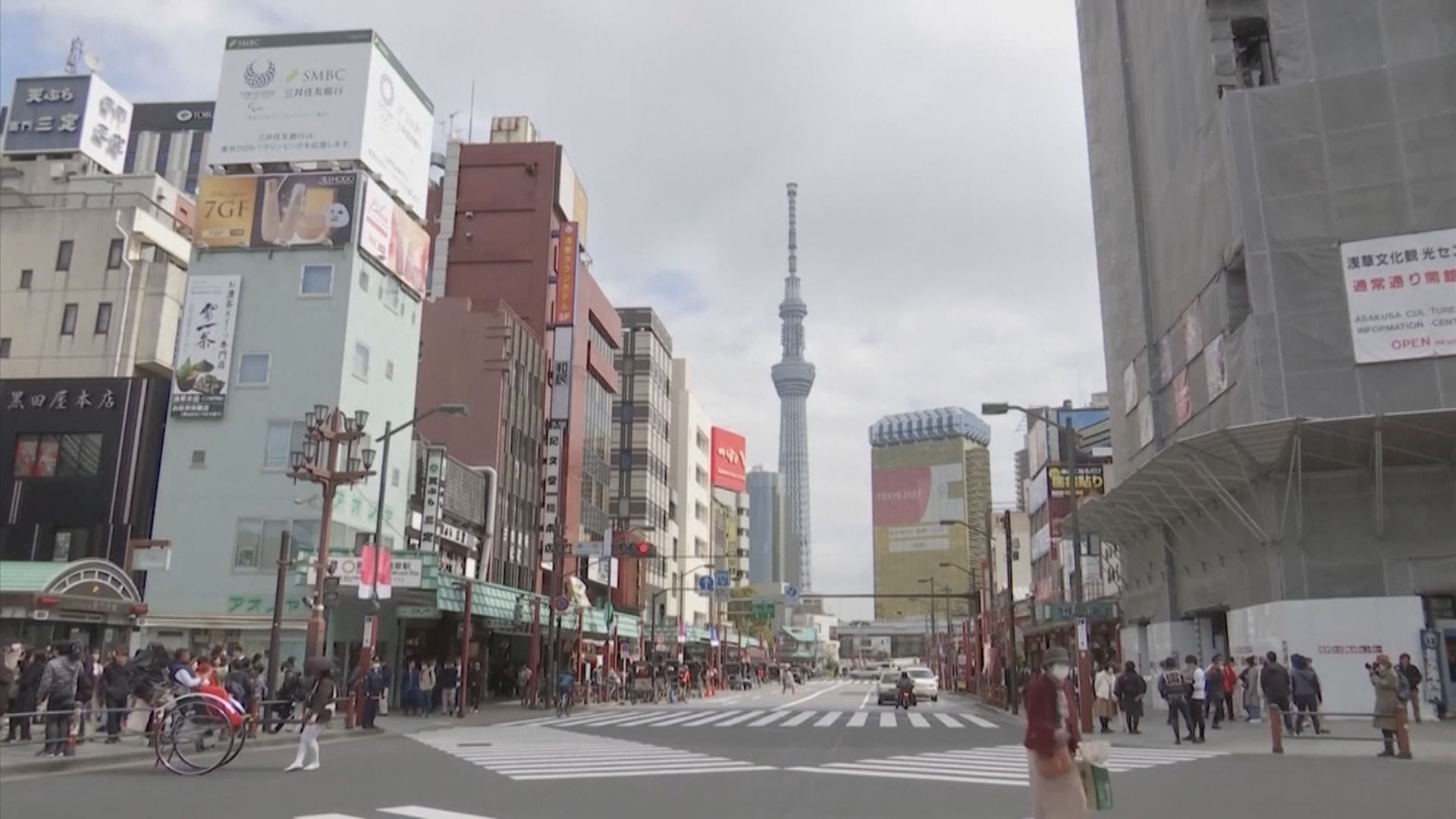 日本向上修訂首季GDP　惟仍遜市場預期