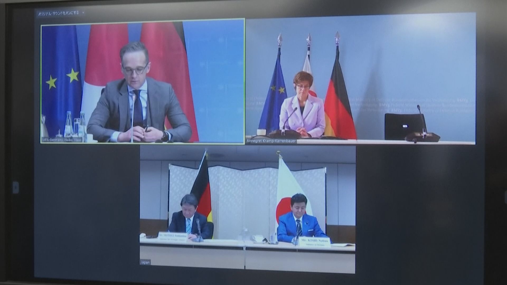 日本建議與德國舉行聯合海上演練