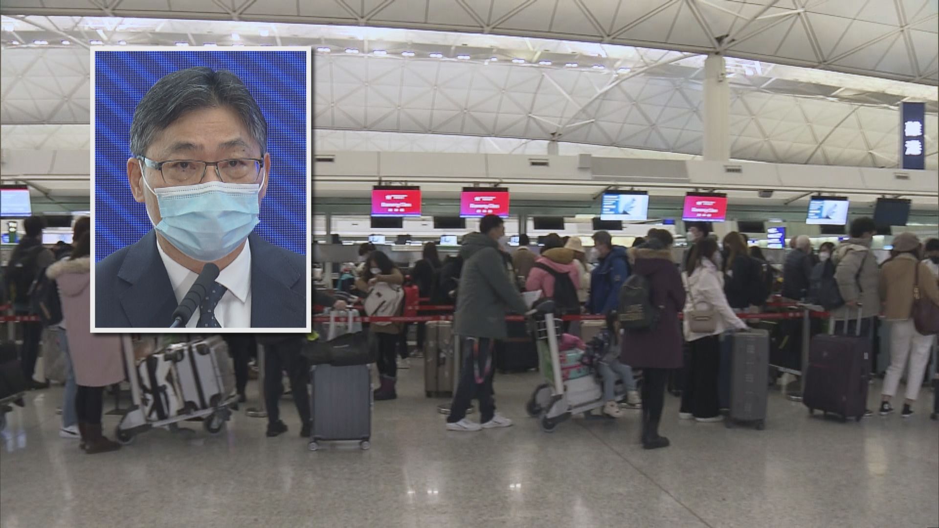 林世雄：爭取日本撤航班禁令　已安排「吉機」接港人返港