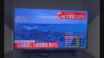 遊日港人指地震維持約一分鐘 旅議會：暫未有旅行團受影響