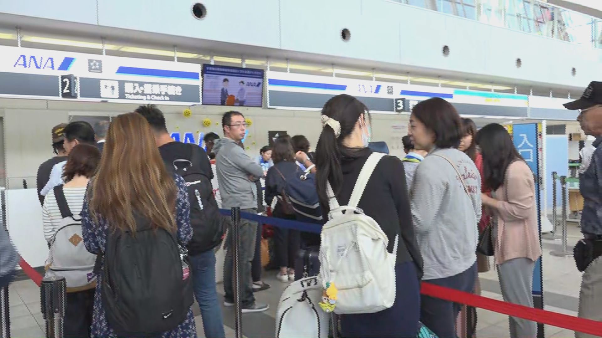 香港自由行旅客轉到旭川撲機位