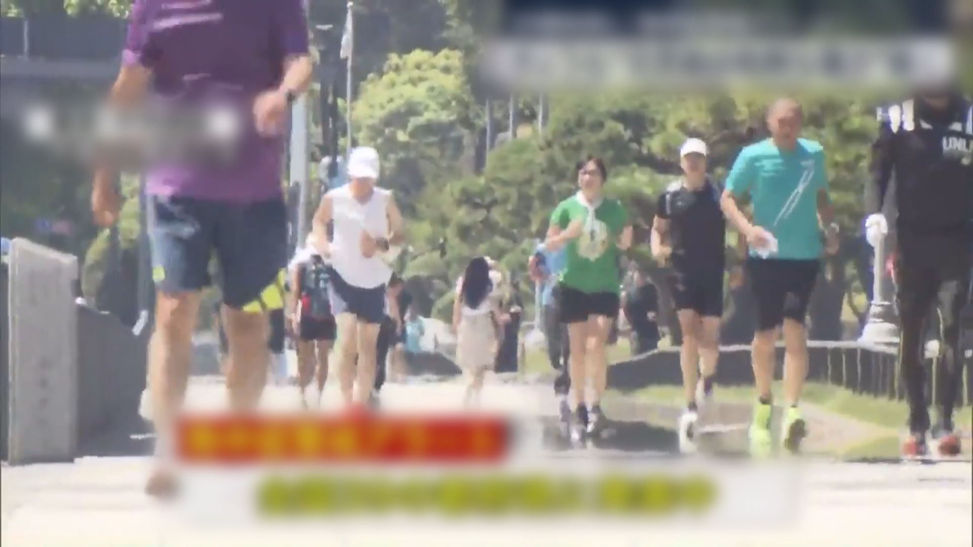 日本持續酷熱 東京都有39人懷疑中暑需要送院