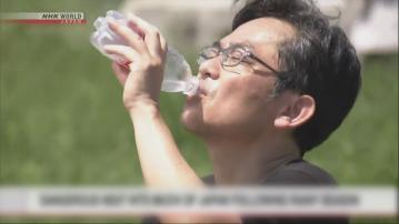 日本廣泛地區酷熱 本州部分地區氣溫高達38度