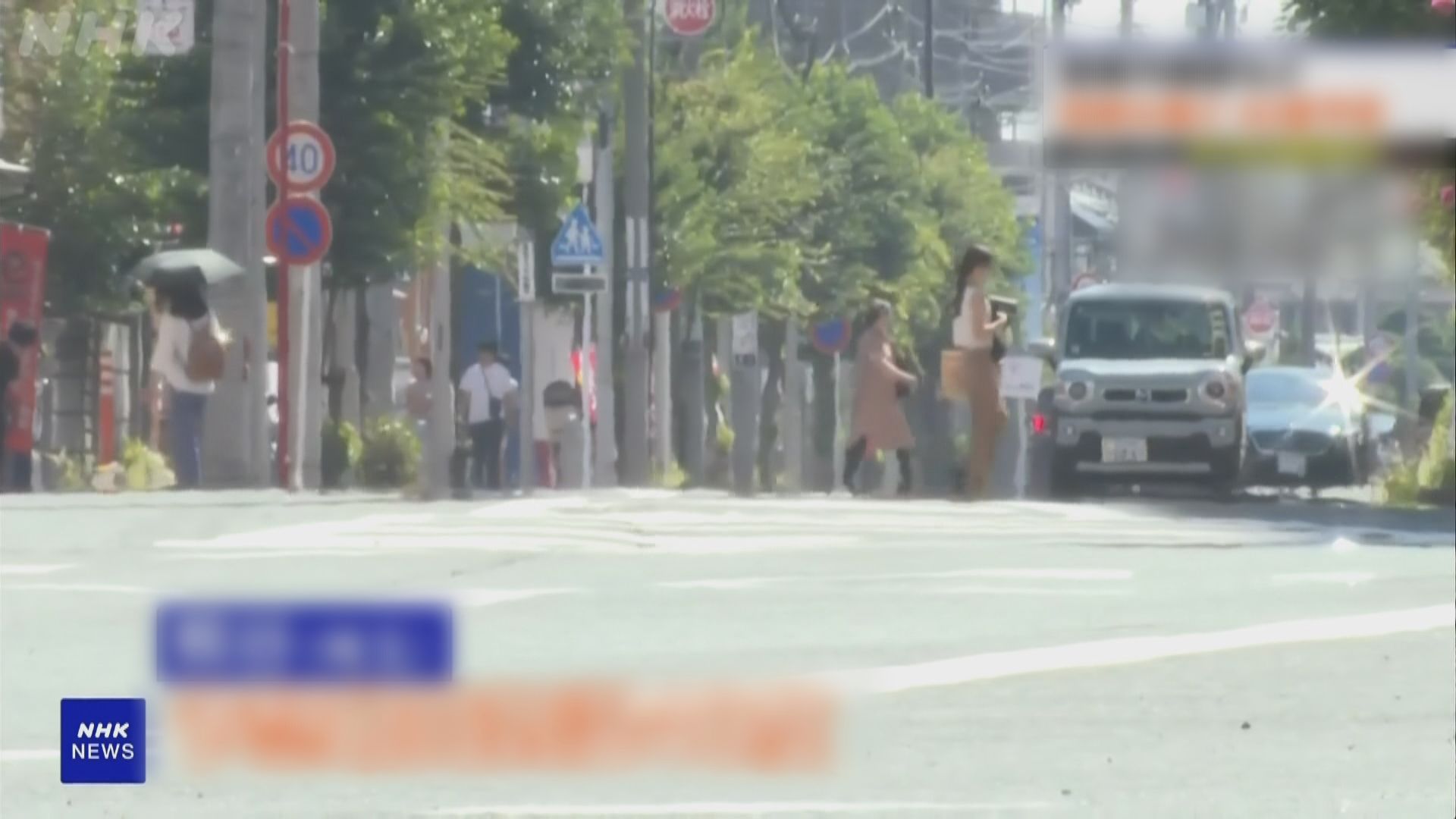 日本關東至東海多地酷熱　今年累計8日錄40°C以上屬歷年最多