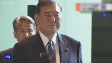 日本首相石破茂否認報道稱他有意下月底前辭職