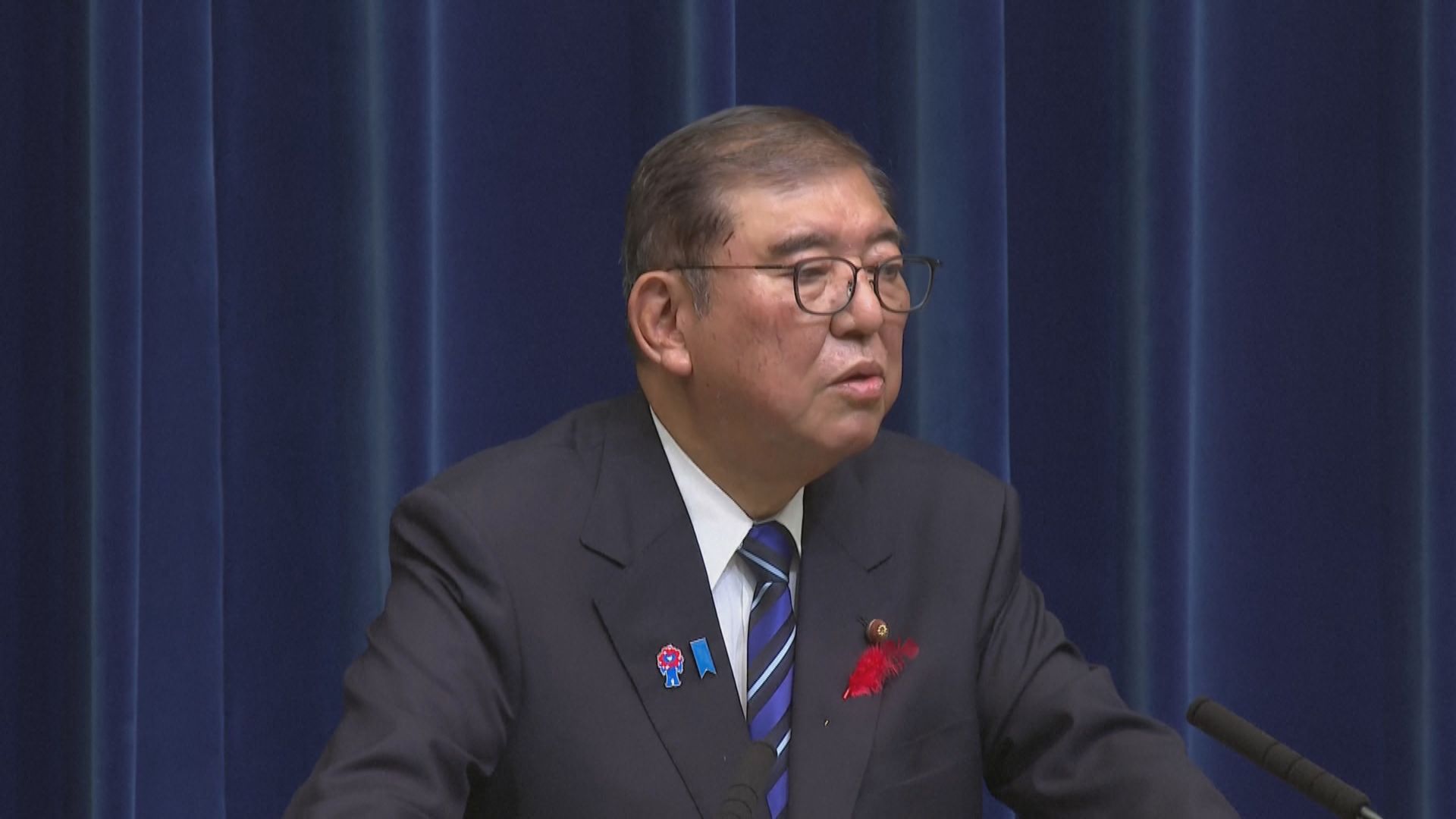 石破茂警告要嚴防民粹主義和仇外狹隘民族主義