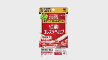 小林製藥稱一名紅麴保健品服用者死亡