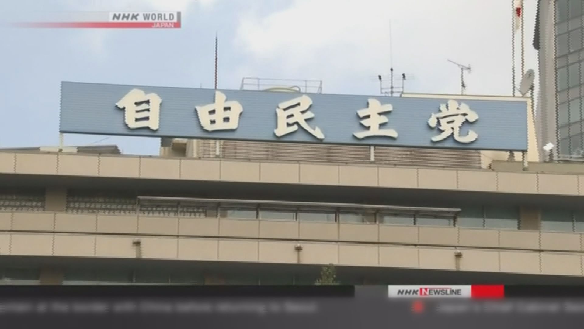 日本自民黨選總裁料安倍順利連任