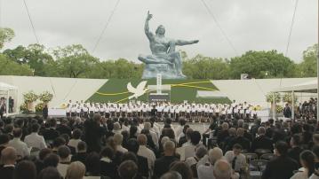 日本長崎舉行儀式紀念原爆80周年