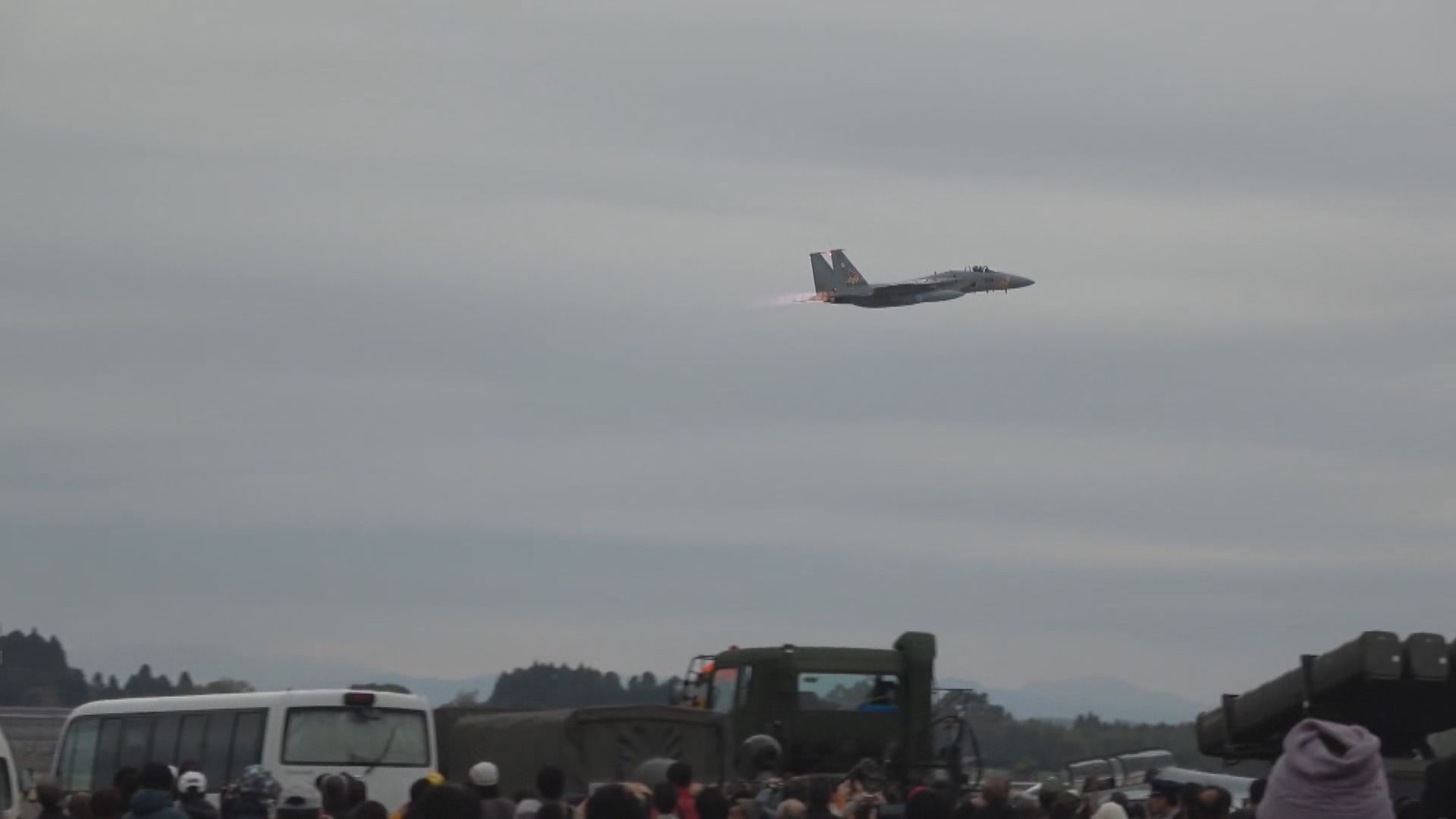 日本地方法院下令政府要就航空自衛隊噪音向居民賠償