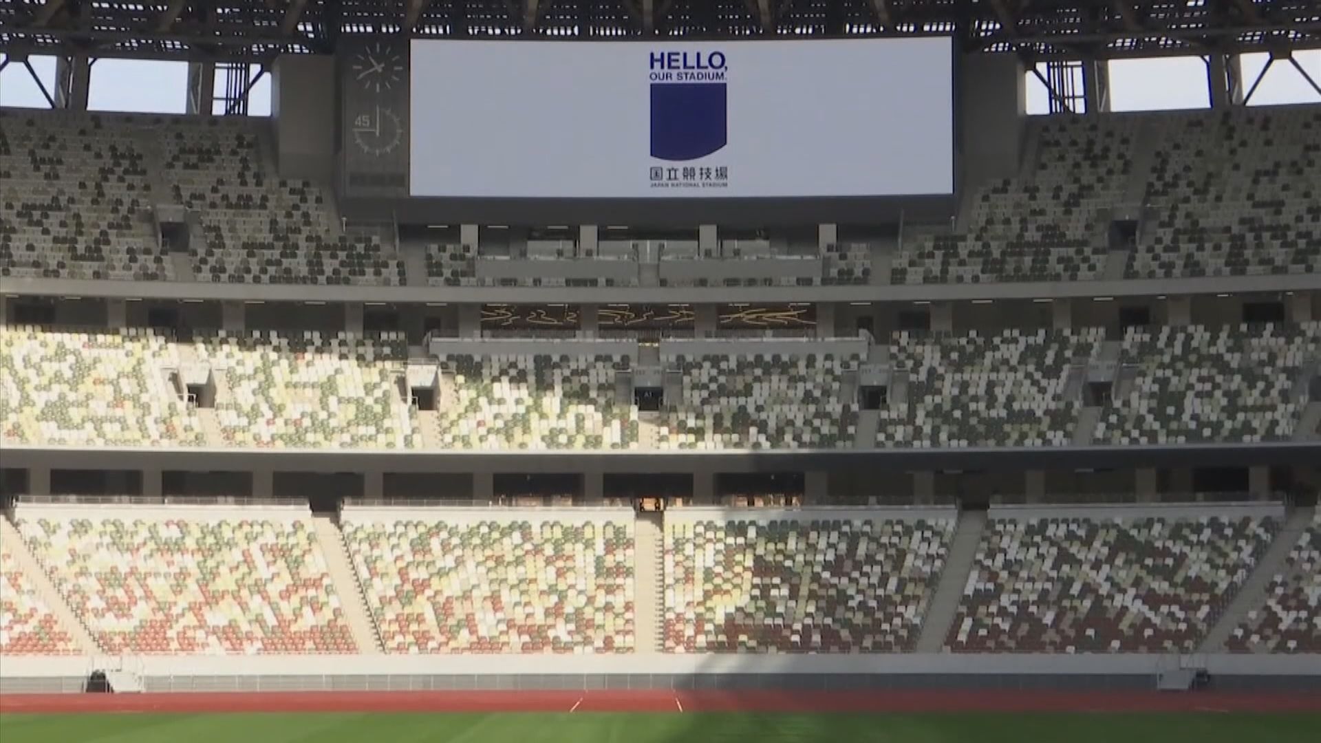 據報東京奧組委六月決定是否允許本土觀眾入場