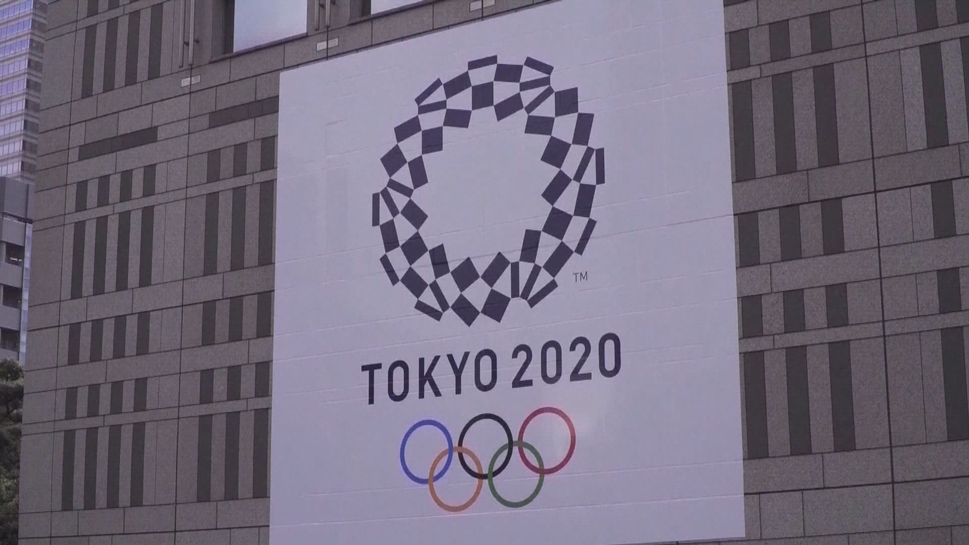 據報七國集團將應日本要求表態支持舉辦東奧