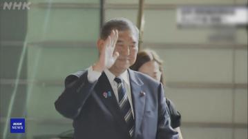 日本政局｜面對逼宮壓力日增　石破茂無意辭職稱會捨己為公繼續履行職責