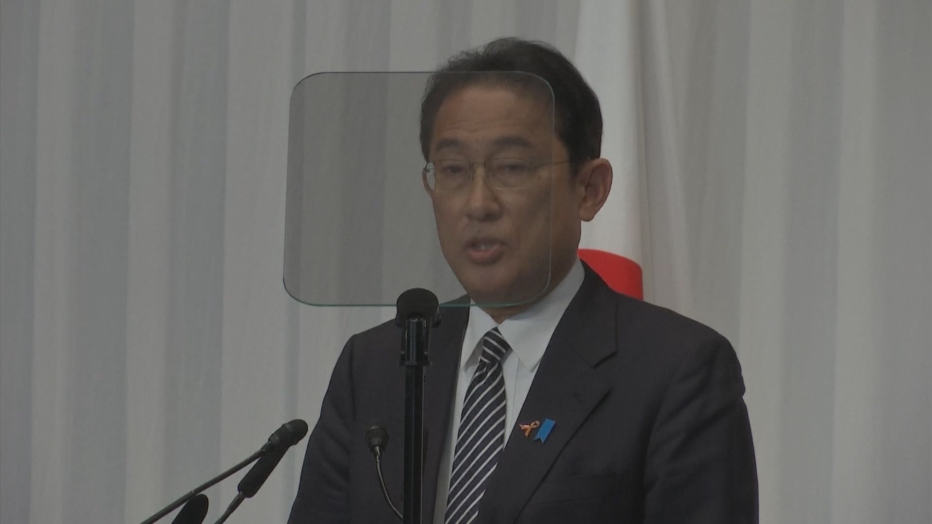 岸田出任日本第101任首相　料首要推動經濟復甦
