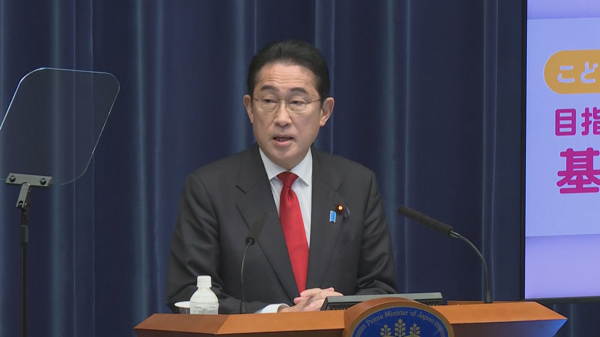 日本政府提高男士育兒假收入補助等應對少子化