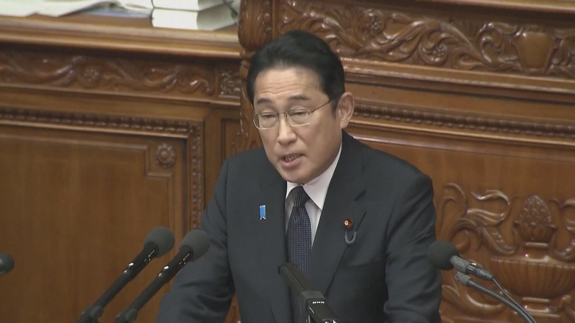 岸田文雄發表施政演說 承諾採取措施重振經濟