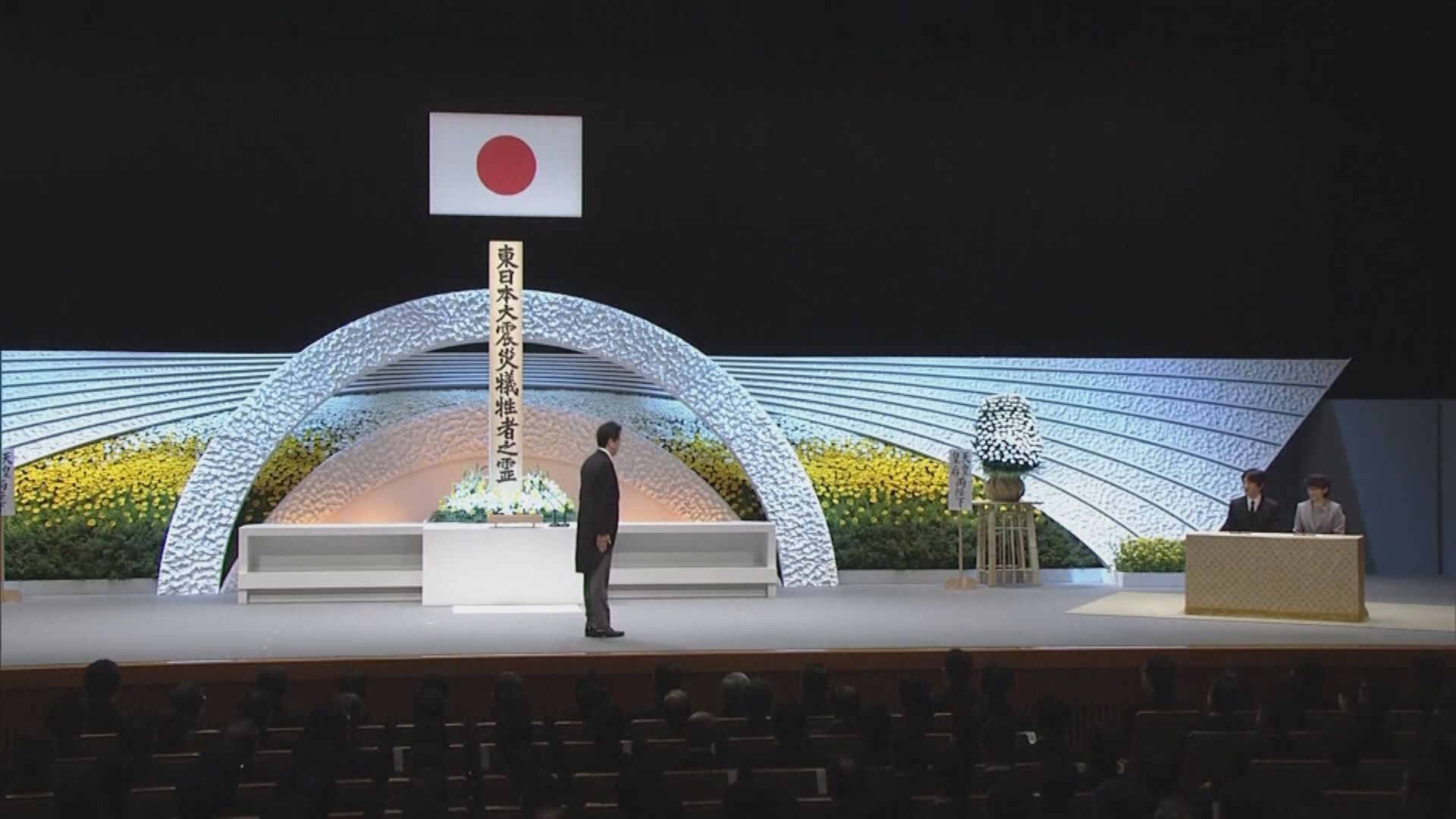 日本311大地震追悼儀式復辦　日皇德仁將首度出席