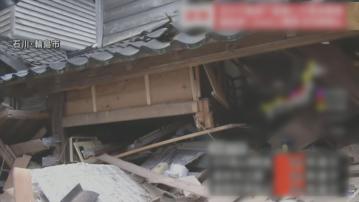 日本石川縣7.6級地震發出海嘯警報 當地多間房屋倒塌