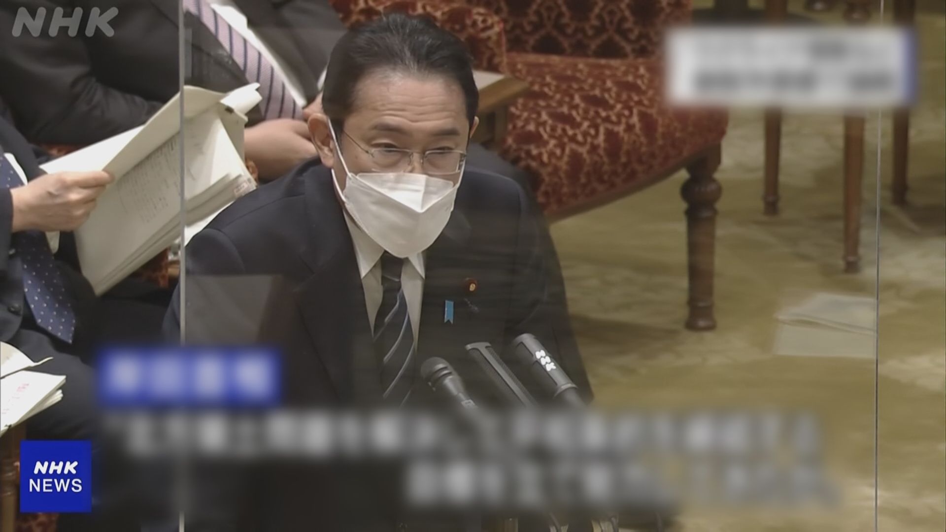 時隔十三年再有日本首相稱俄羅斯非法佔領千島群島